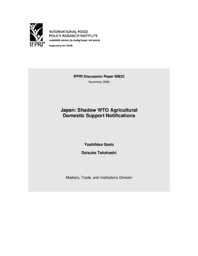 Japan: Shadow WTO Agricultural Domestic Support Notifications