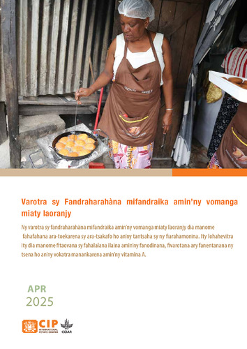 Varotra sy Fandraharahàna mifandraika amin’ny vomanga miaty laoranjy