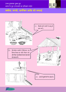 Disinfecting floors, surfaces and containers: Training handout for dairy farmers in India (in Assamese and Hindi)