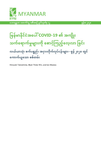 Monitoring the impact of COVID-19 in Myanmar: Mechanization service providers - June 2020 survey round