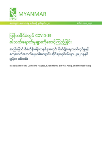 Monitoring the impact of COVID-19 in Myanmar: Agricultural production and rural livelihoods in two irrigation schemes - June 2020 survey round