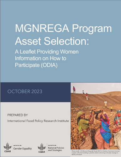 MGNREGA Program Asset Selection: A leaflet providing women information on how to participate