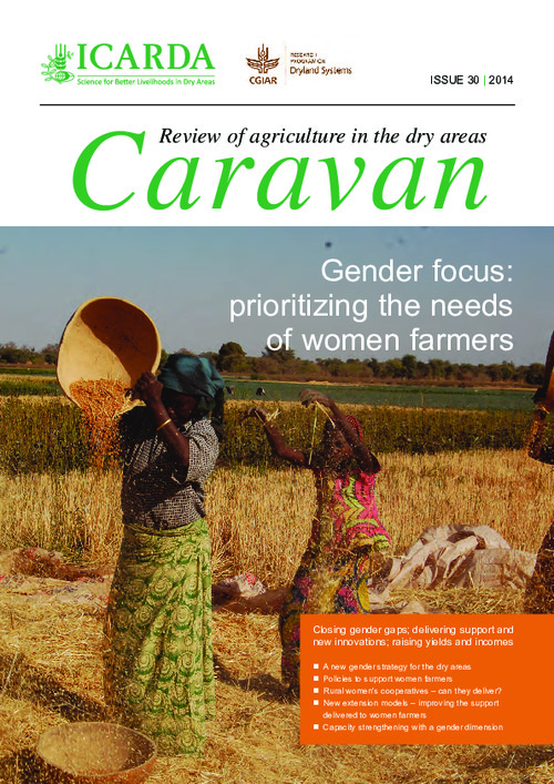 Cooperatives: can they deliver for rural women?