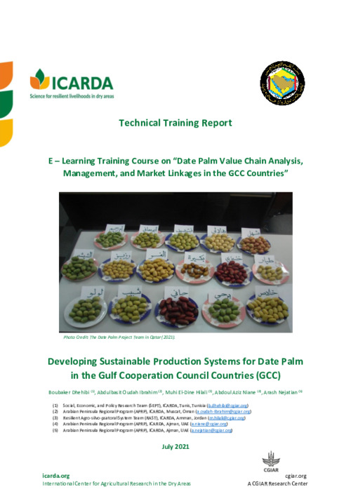 E – Learning Training Course on “Date Palm Value Chain Analysis, Management, and Market Linkages in the GCC Countries”