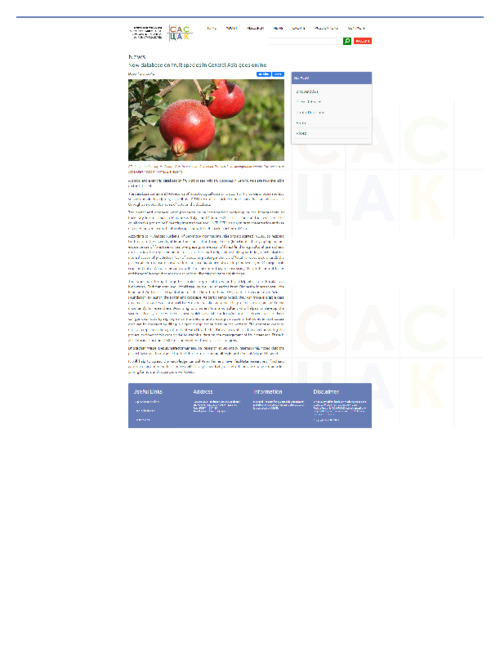 CAC e- Newsletter July, 2013: New database on fruit species in Central Asia goes online