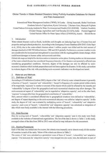 Global trends in water-related disasters using publicly available database for hazard and risk assessment