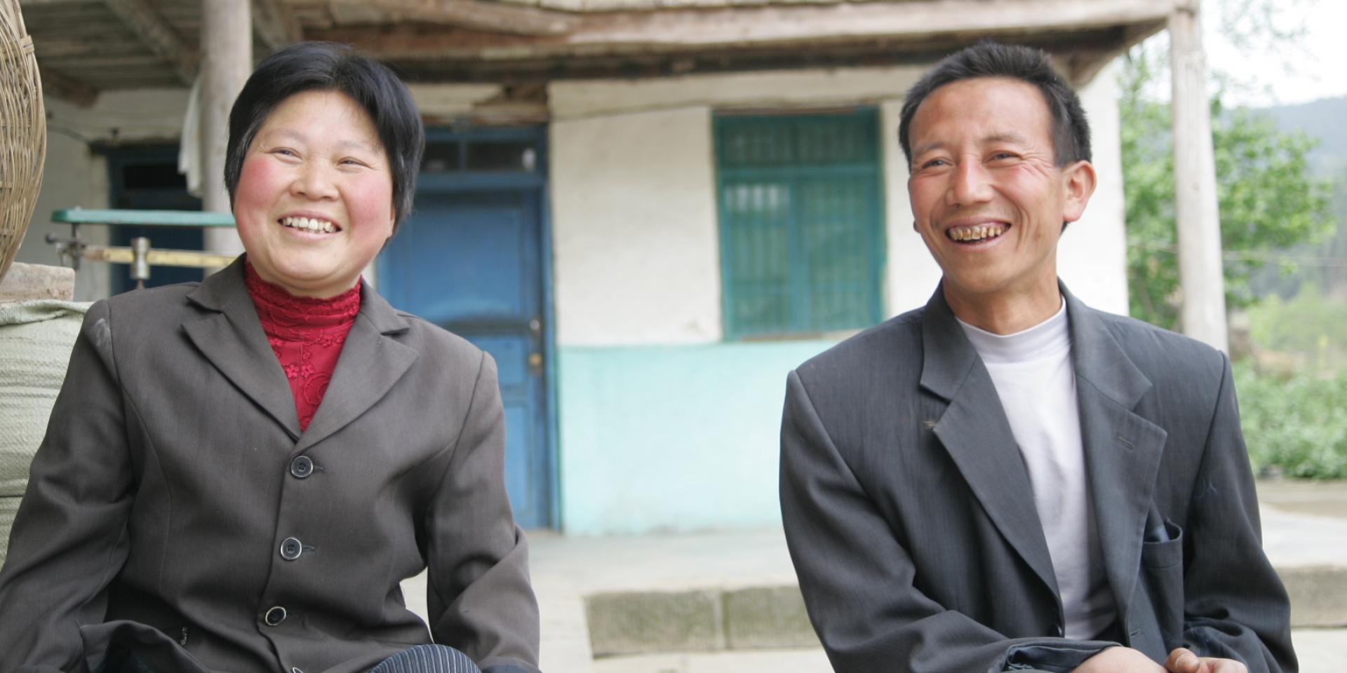 Photo of Chinese couple