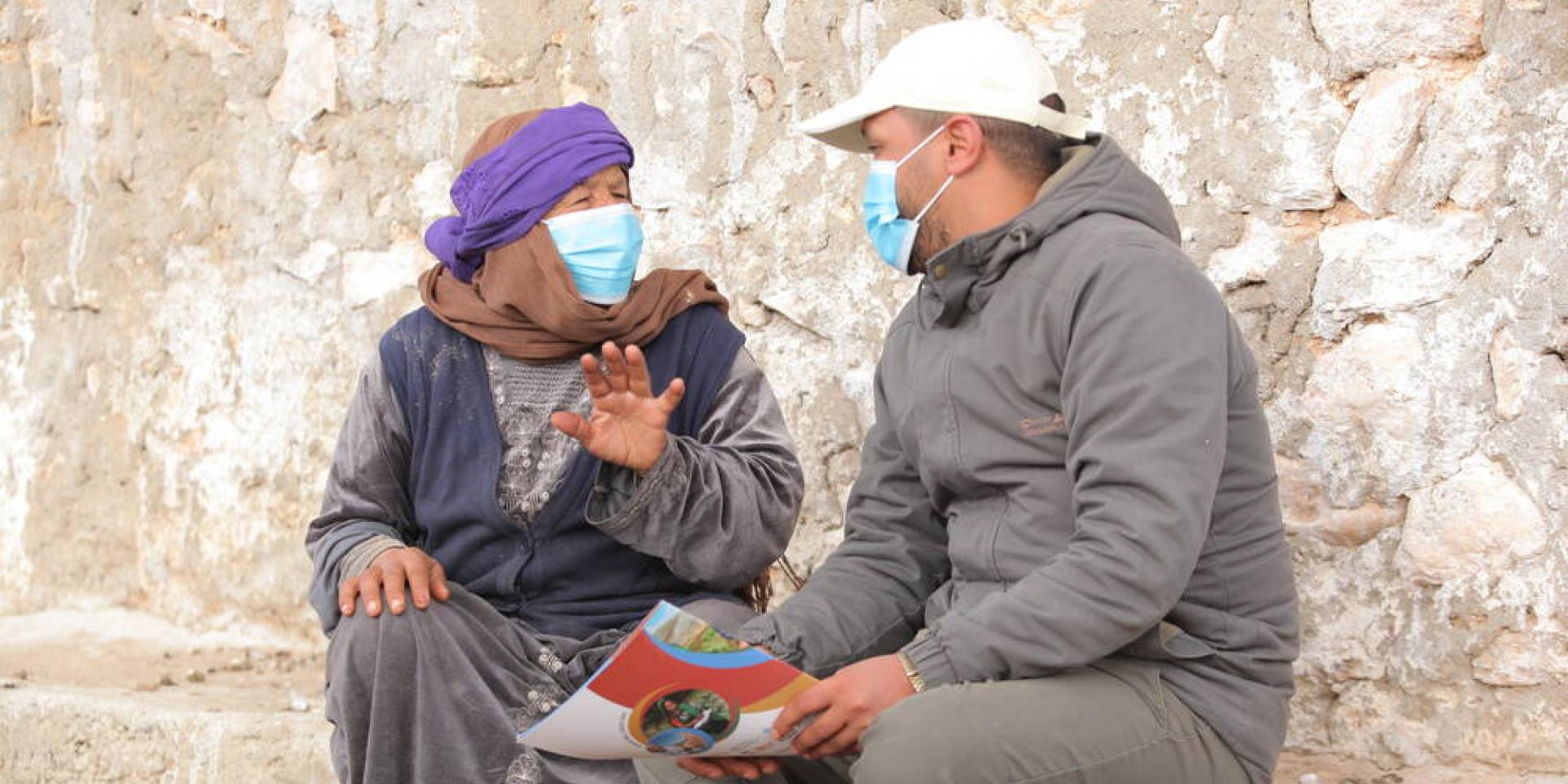 Woman in the Tunisian rangelands 