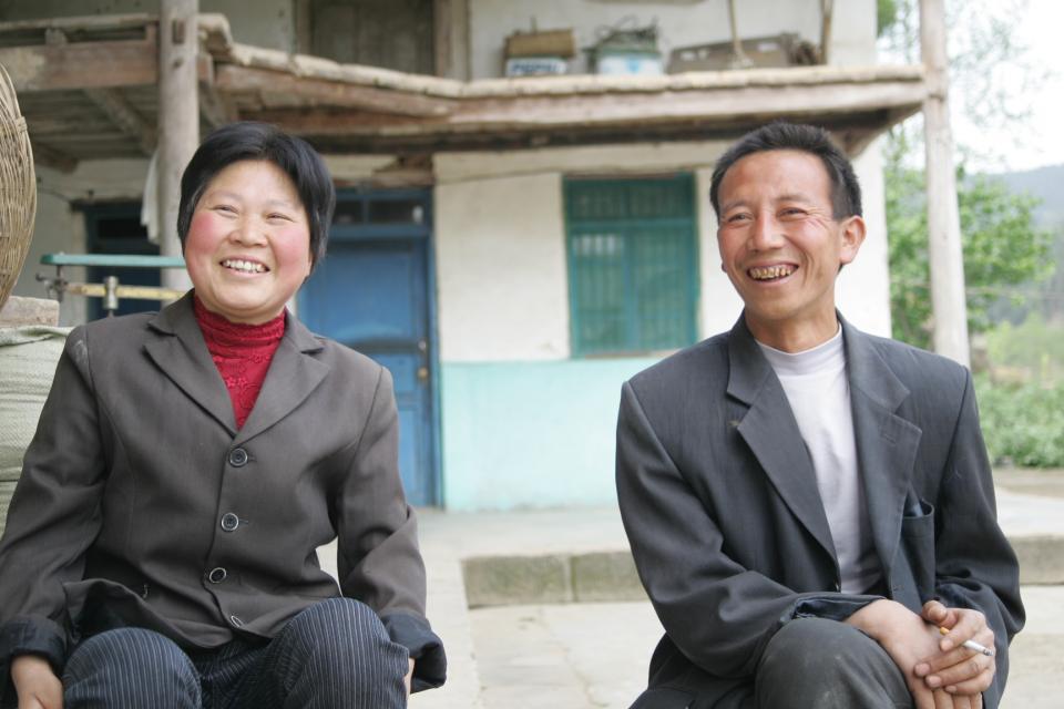 Photo of Chinese couple