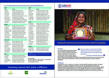 Cereal Systems Initiative for South Asia in Bangladesh (CSISA-BD) : Women farmers training case study update