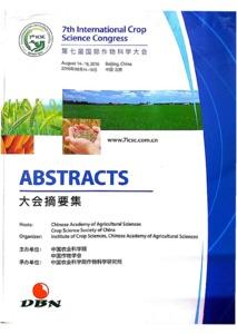 Genetic enhancement for flowering period heat tolerance in peart millet (Pennisetum glaucum L.(R.) Br.)
