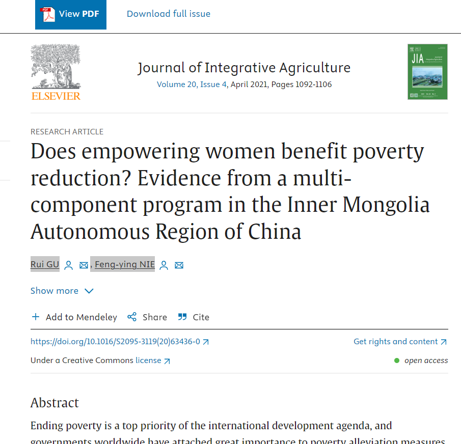 Does empowering women benefit poverty reduction? Evidence from a multi-component program in the Inner Mongolia Autonomous Region of China