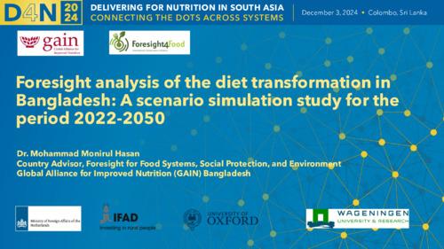 D4N2024 Presentation Showcase – Thematic Session 2a: Methods and metrics to improve nutrition through sustainable agriculture