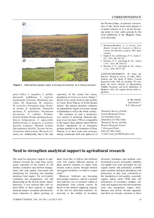 Need to strengthen analytical support in agricultural research