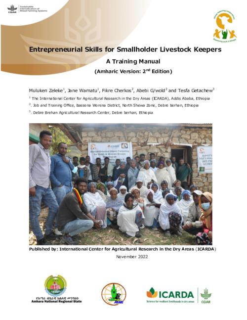 Entrepreneurial Skills for Smallholder Livestock Keepers: A Training Manual (Amharic)