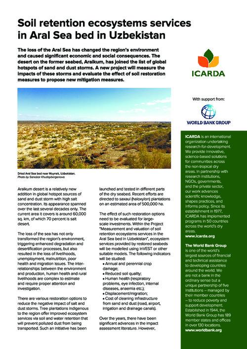 CoED Soil retention ecosystems services in Aral Sea bed in Uzbekistan EN