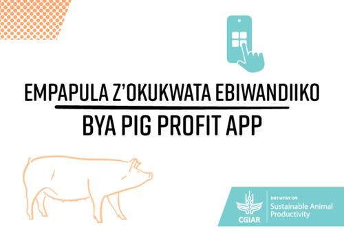 Pig profit app recording sheets