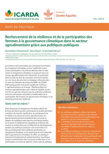 Renforcement de la résilience et de la participation des femmes à la gouvernance climatique dans le secteur agroalimentaire grâce aux politiques publiques