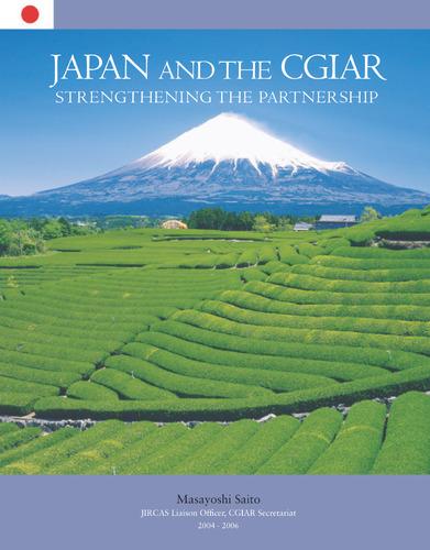 Japan and the CGIAR: Strengthening the Partnership