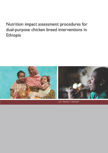 Nutrition impact assessment procedures for dual-purpose chicken breed interventions in Ethiopia