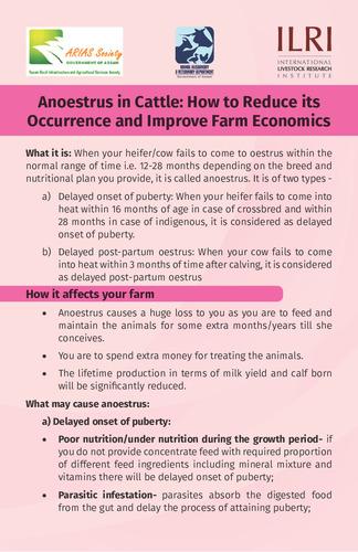 Anoestrus in cattle: How to reduce its occurrence and improve farm economics