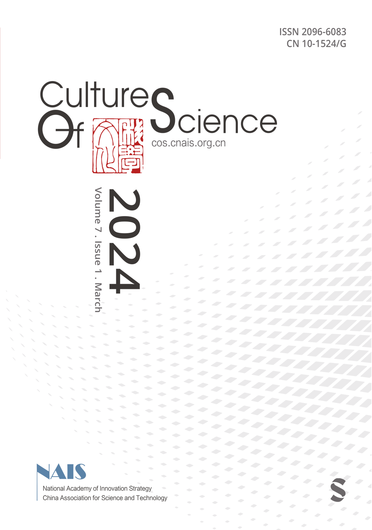 Cultural competence-based framework: a multilevel and multidimensional perspective on contemporary science culture